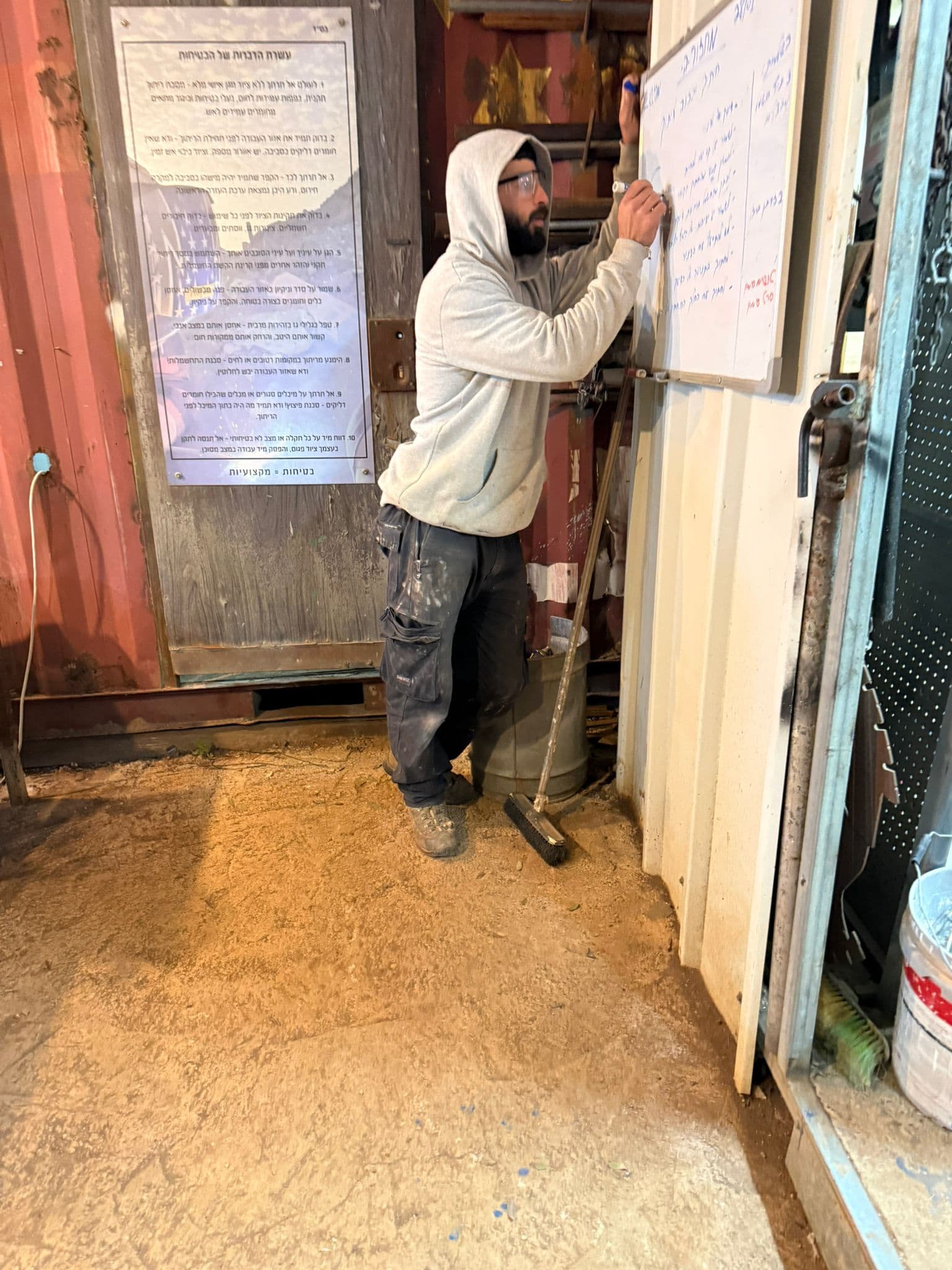 תמונה מההכשרה המעשית